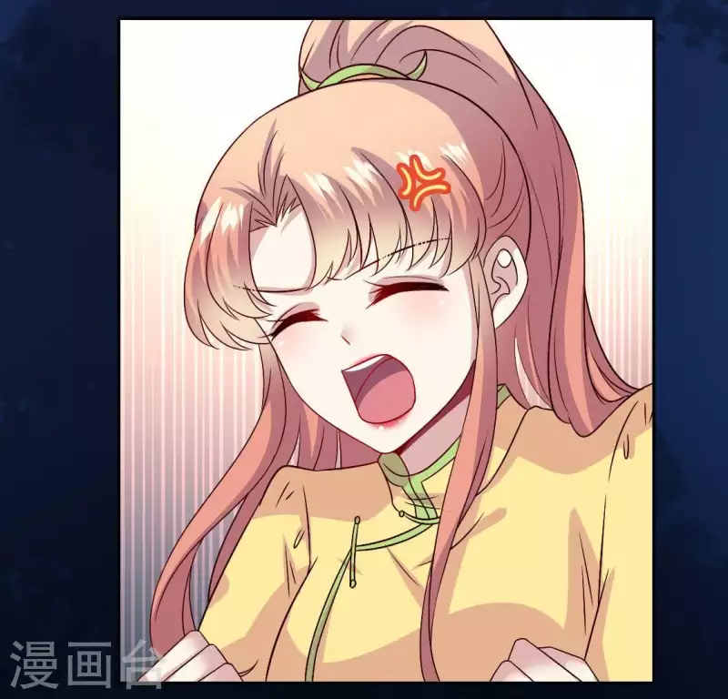 第109话 潜入喜宴(1/2)-第114话