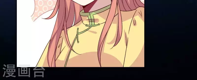 第109话 潜入喜宴(1/2)-第114话