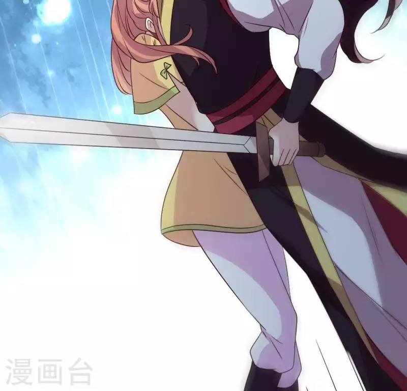 第111话 左手持剑怀中抱你(1/2)-第116话