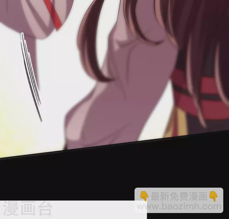 第111话 左手持剑怀中抱你(1/2)-第116话