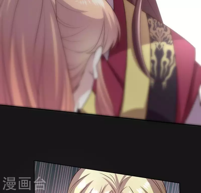 第111话 左手持剑怀中抱你(1/2)-第116话