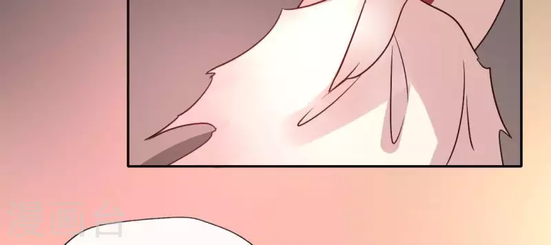 第113话 幻境之主 竟是她(1/2)-第118话