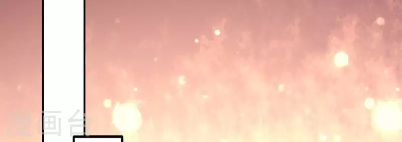 第113话 幻境之主 竟是她(1/2)-第118话