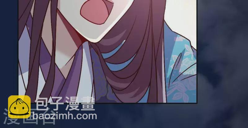 第113话 幻境之主 竟是她(1/2)-第118话