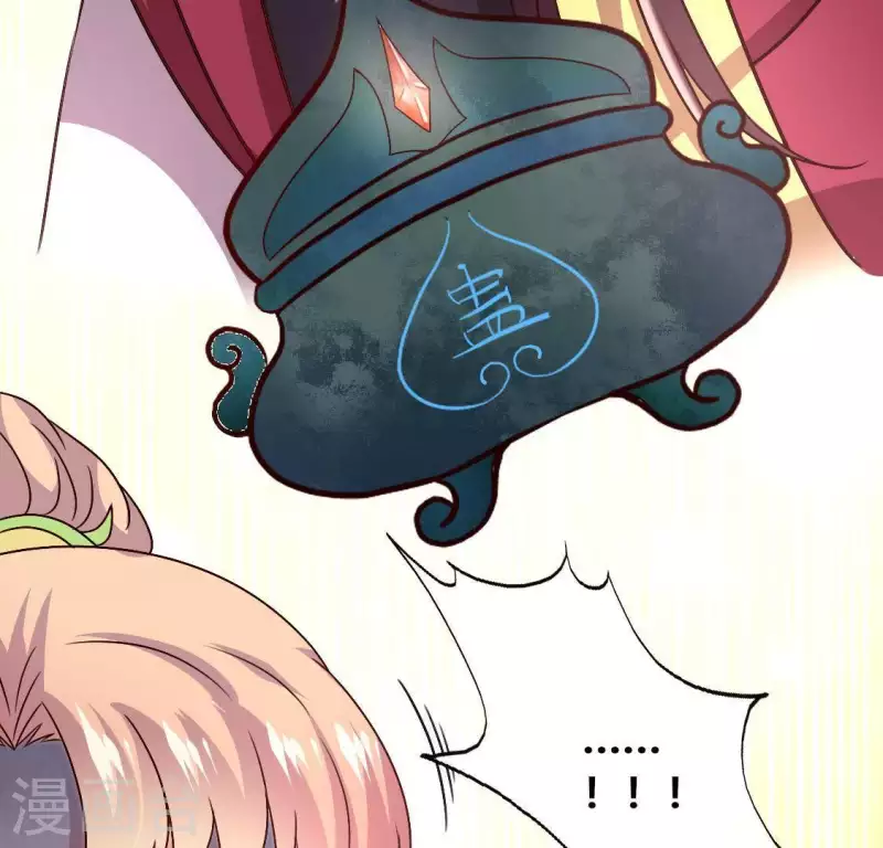 第115话 灵蛇劫(1/2)-第120话