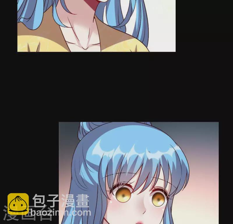 第119话 你们真的是姐妹吗-第124话