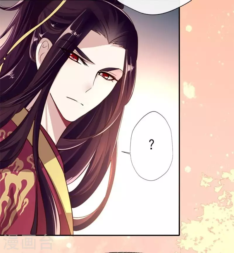 第13话 小姐姐要吃开心果吗-第18话