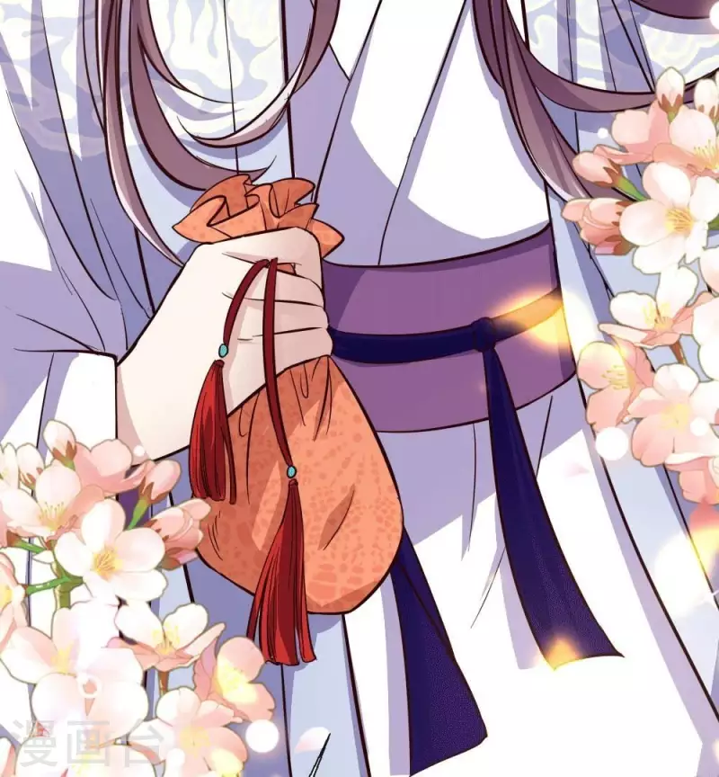 第13话 小姐姐要吃开心果吗-第18话