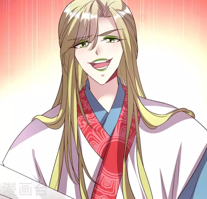 第121话 排位之怨(1/2)-第126话