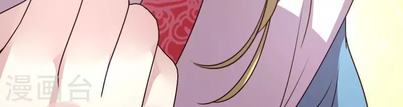 第121话 排位之怨(1/2)-第126话