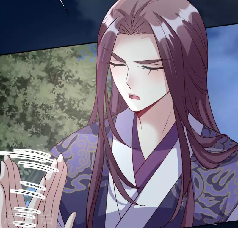 第121话 排位之怨(1/2)-第126话