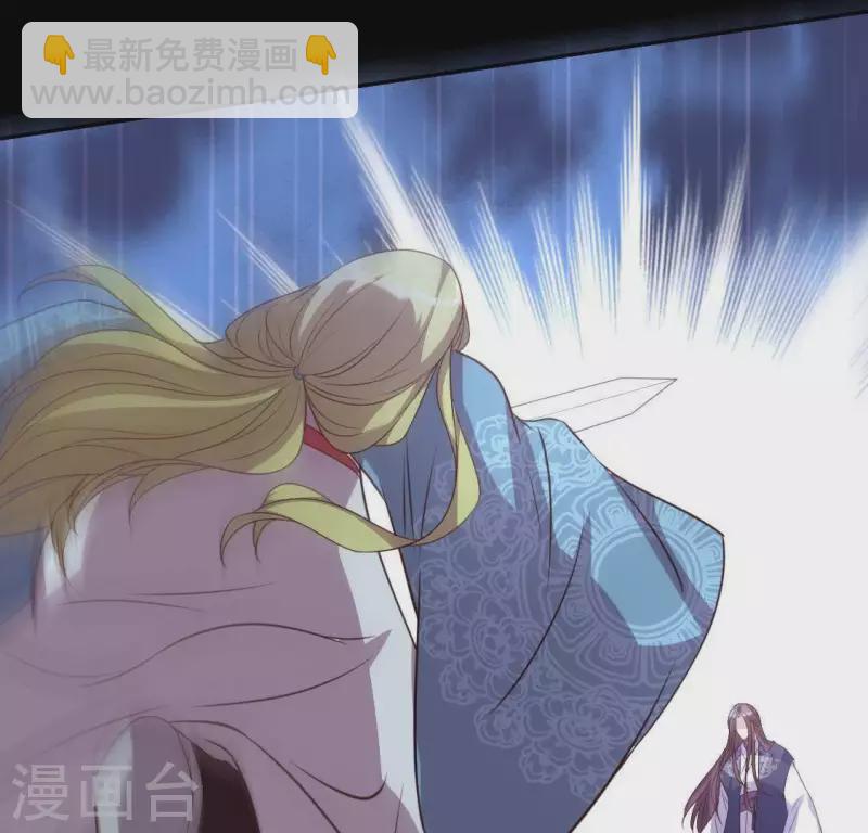 第121话 排位之怨(1/2)-第126话