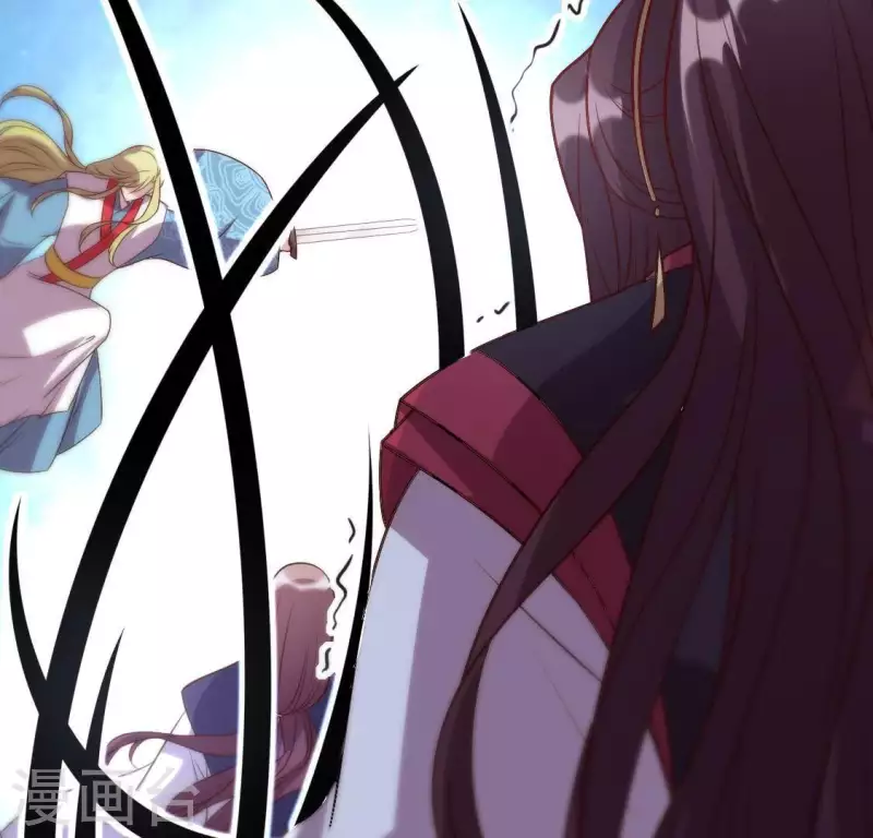 第121话 排位之怨(1/2)-第126话