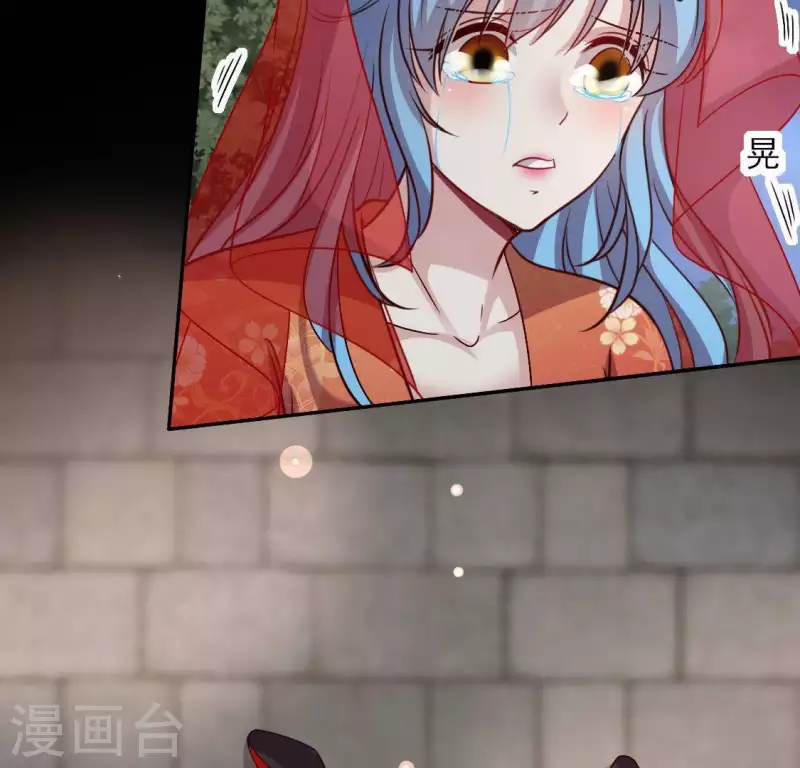 第121话 排位之怨(1/2)-第126话