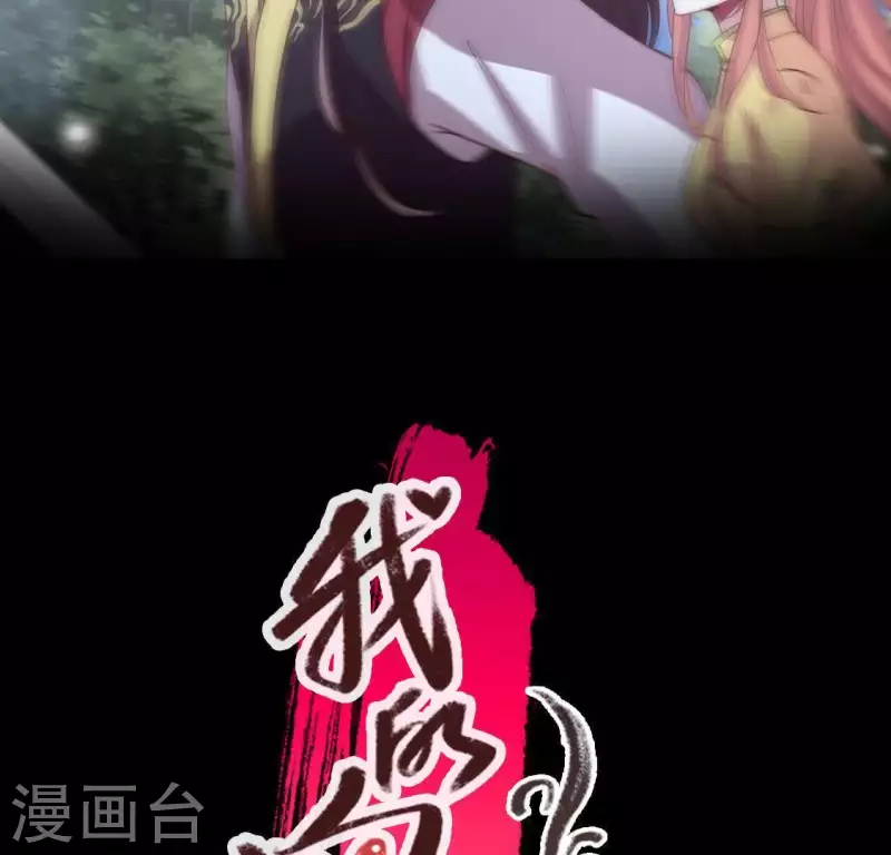 第125话 沧流门围攻-第130话