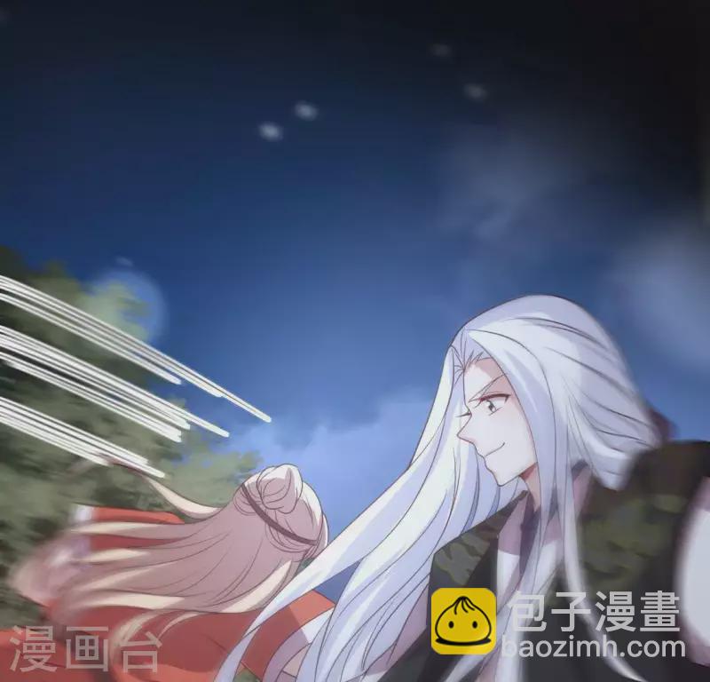 第125话 沧流门围攻-第130话