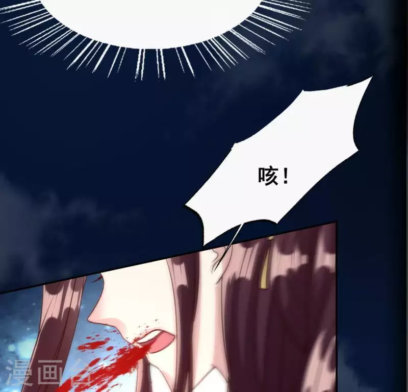 第125话 沧流门围攻-第130话