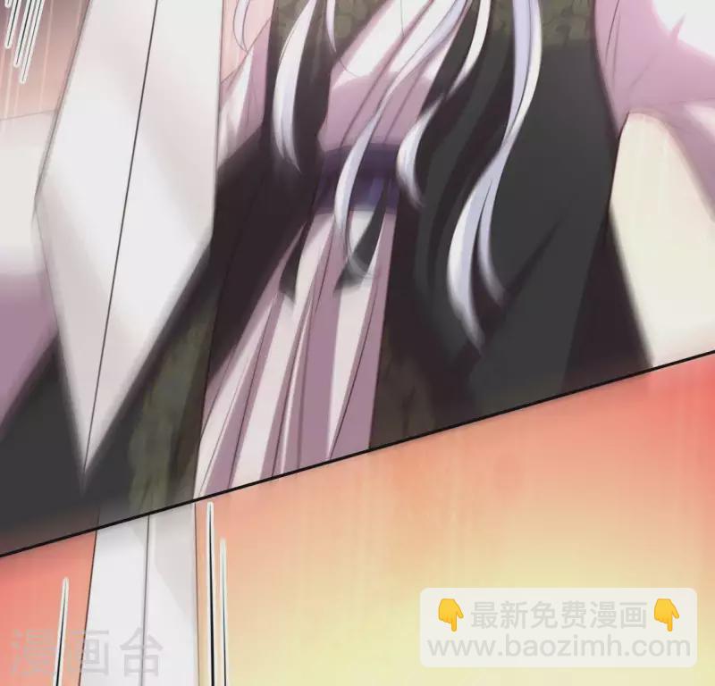 第125话 沧流门围攻-第130话