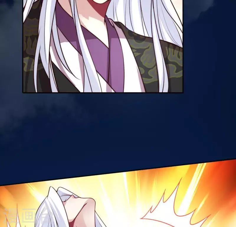 第127话 缚妖绳-第132话