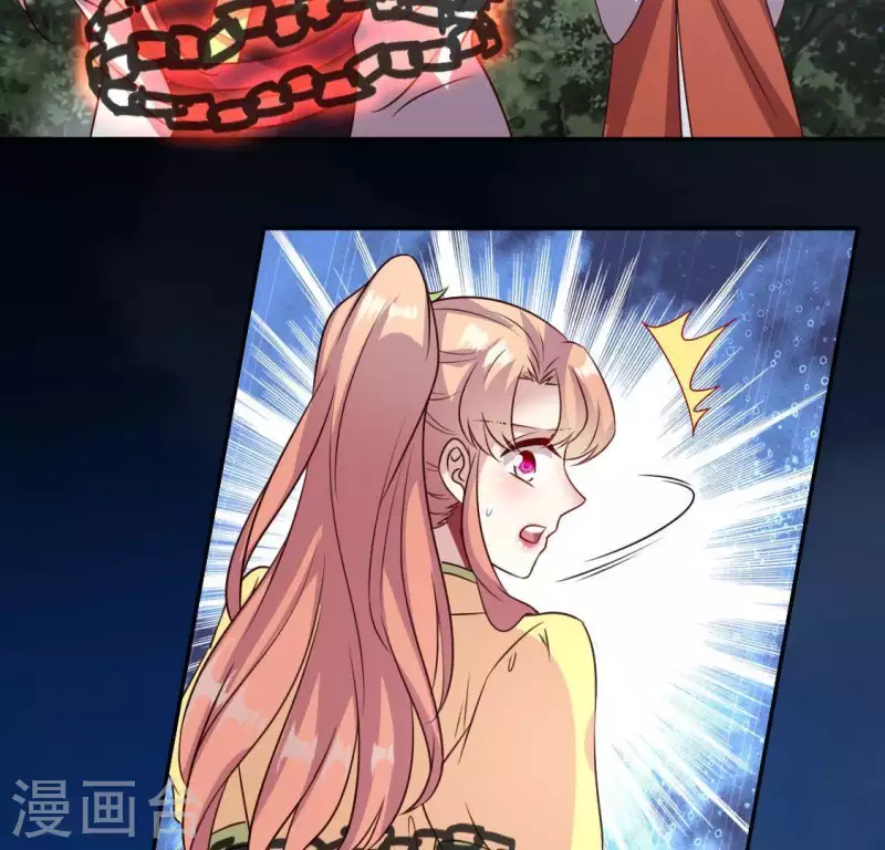 第127话 缚妖绳-第132话