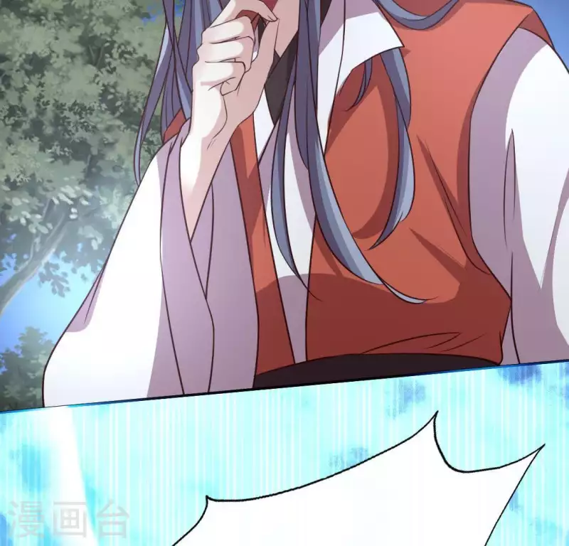 第127话 缚妖绳-第132话