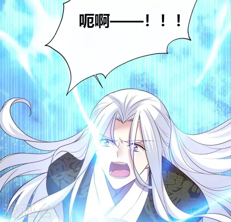 第127话 缚妖绳-第132话