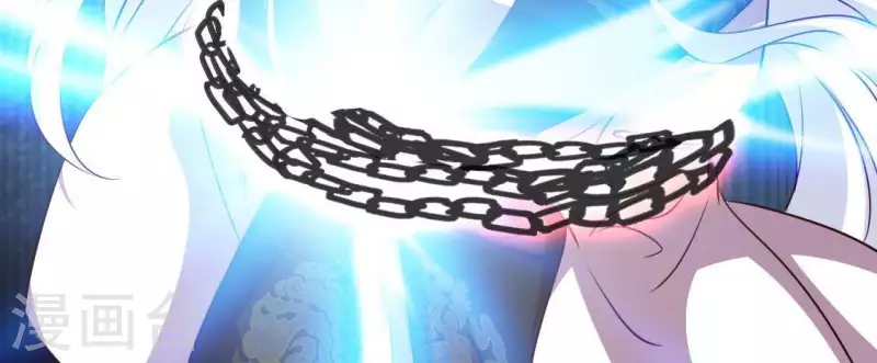 第127话 缚妖绳-第132话