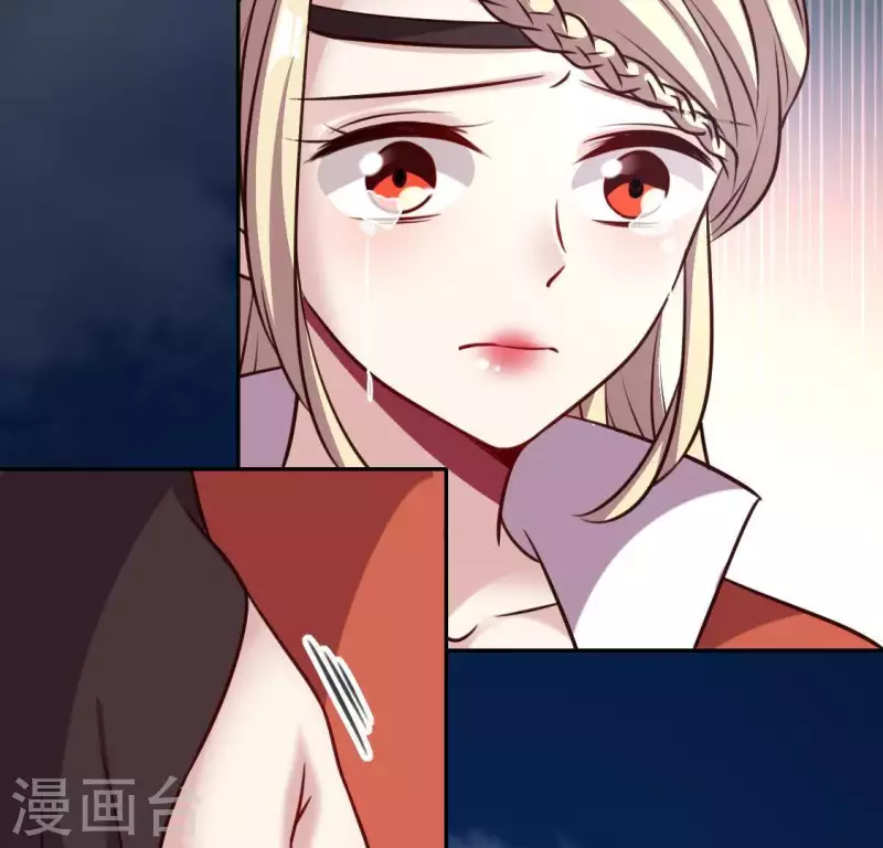 第127话 缚妖绳-第132话