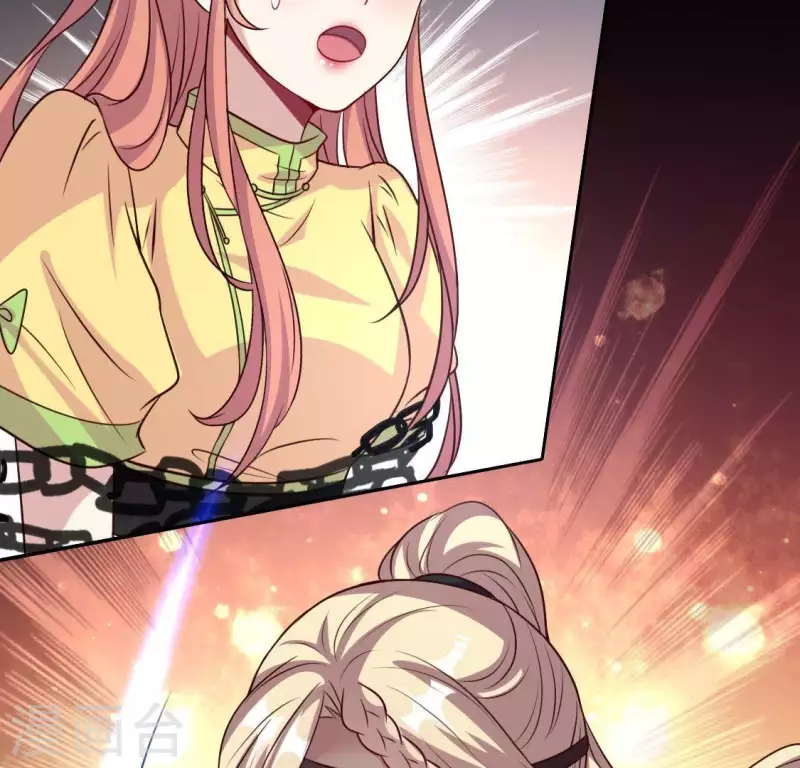 第127话 缚妖绳-第132话