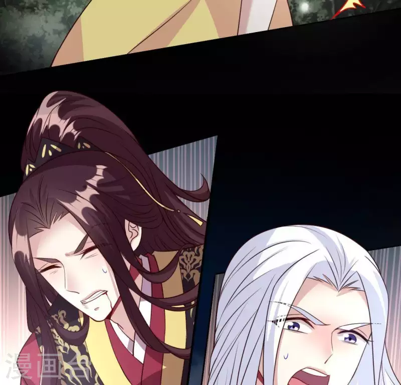 第127话 缚妖绳-第132话