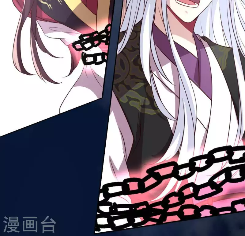 第127话 缚妖绳-第132话