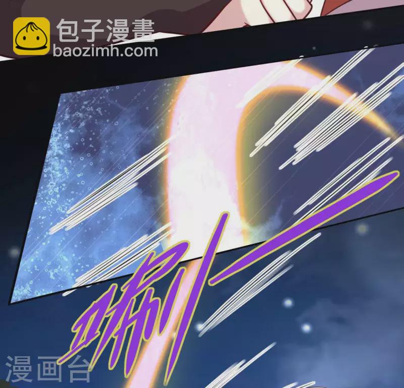 第129话 血烟花觉醒-第134话