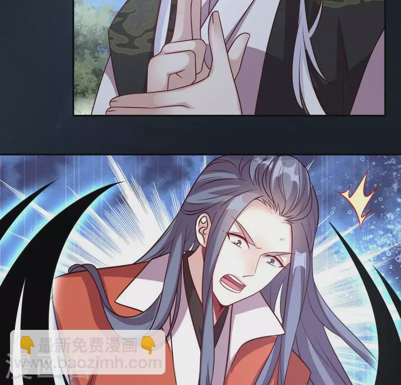 第129话 血烟花觉醒-第134话