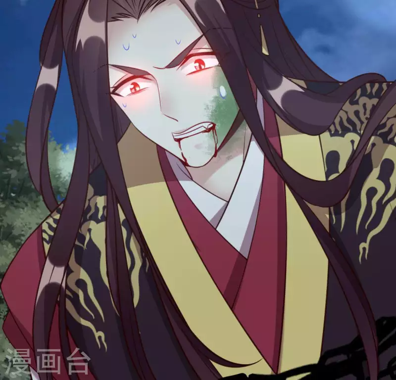 第129话 血烟花觉醒-第134话