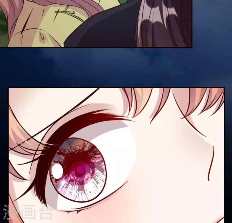 第129话 血烟花觉醒-第134话