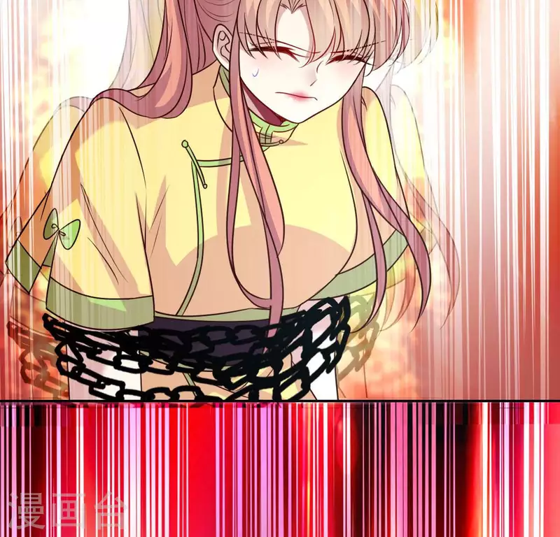 第129话 血烟花觉醒-第134话