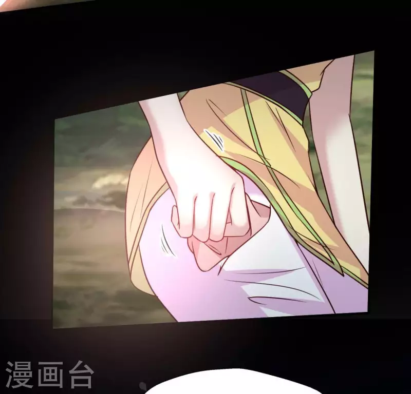 第129话 血烟花觉醒-第134话