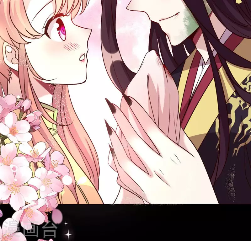 第129话 血烟花觉醒-第134话