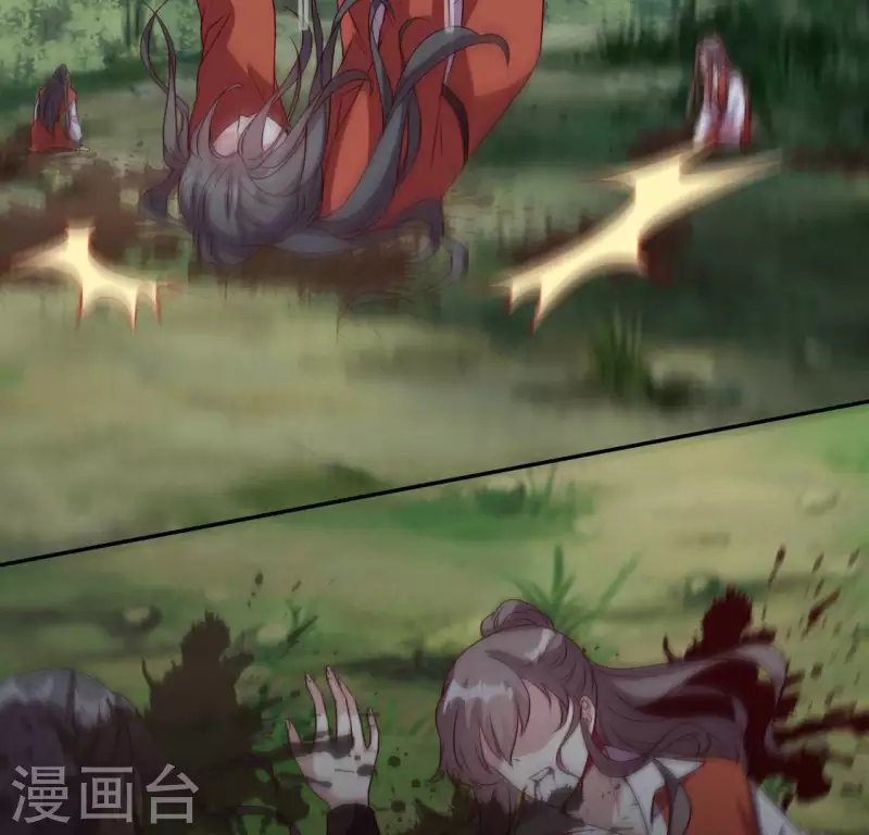 第129话 血烟花觉醒-第134话