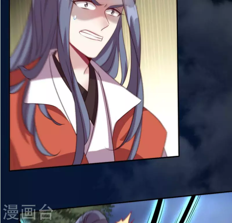 第129话 血烟花觉醒-第134话