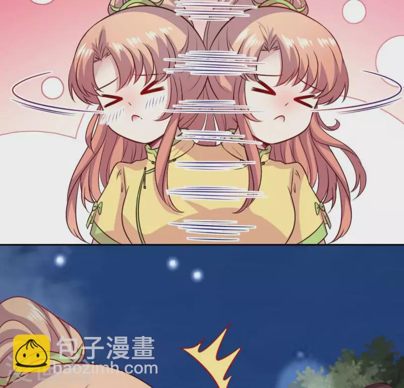 第131话 那样的话算告白吗？-第136话