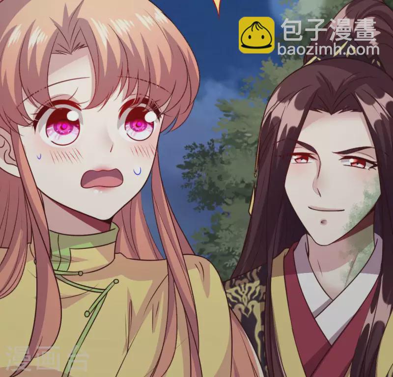 第131话 那样的话算告白吗？-第136话