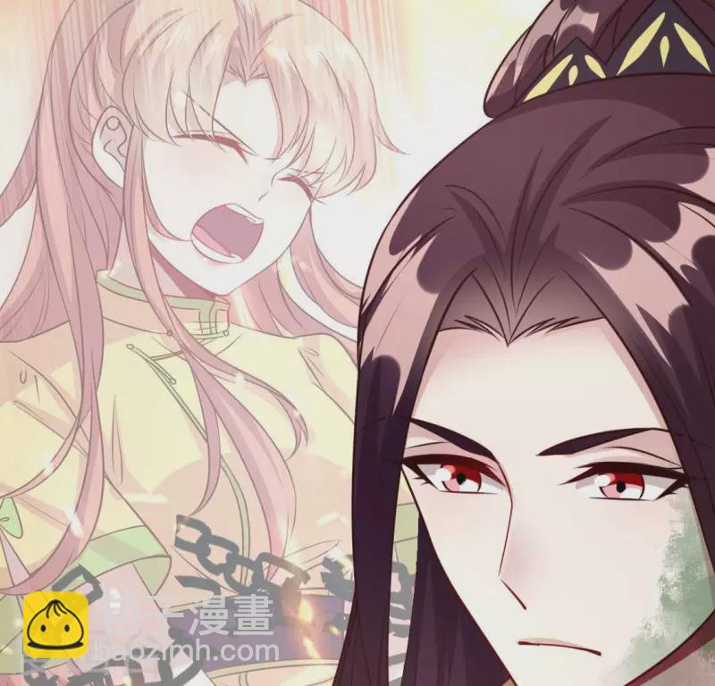 第131话 那样的话算告白吗？-第136话