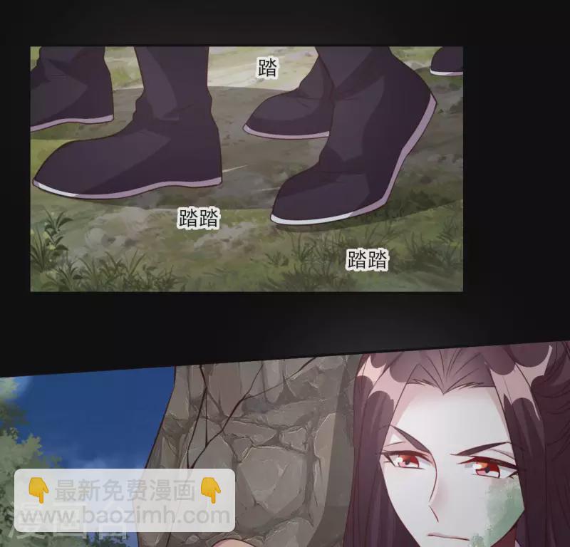 第131话 那样的话算告白吗？-第136话