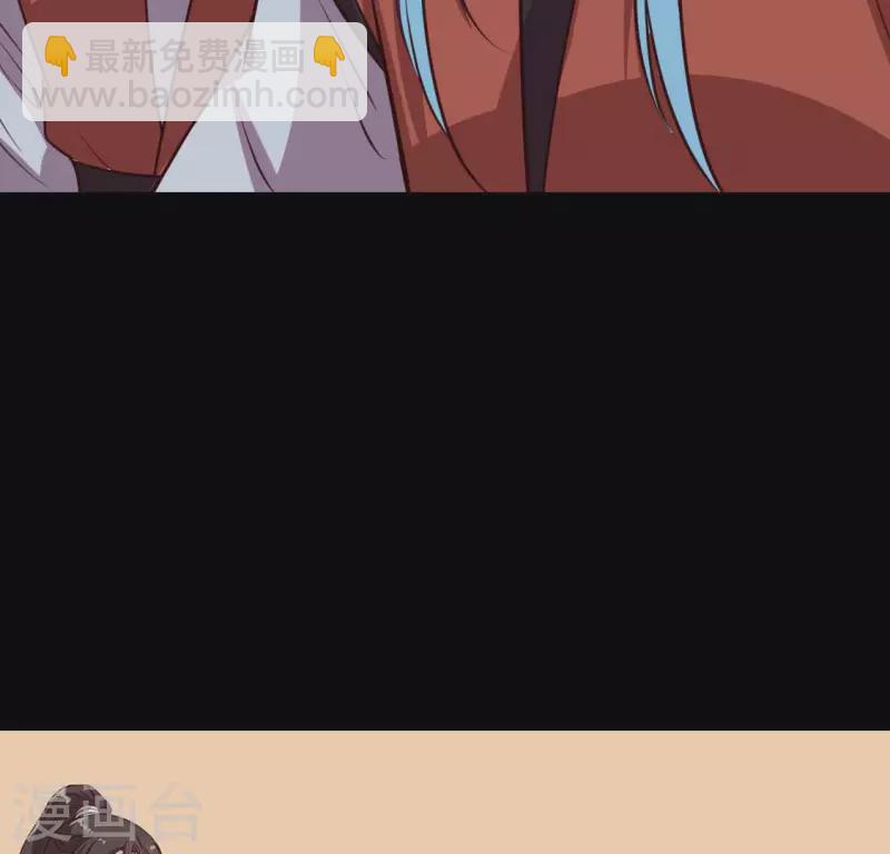 第131话 那样的话算告白吗？-第136话