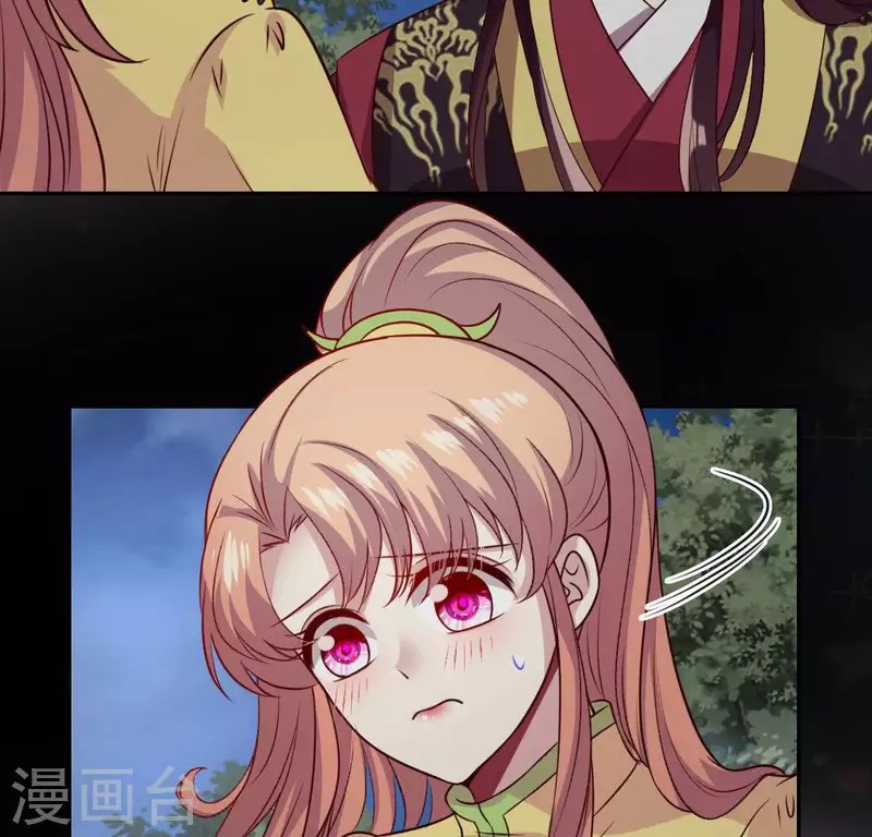 第131话 那样的话算告白吗？-第136话