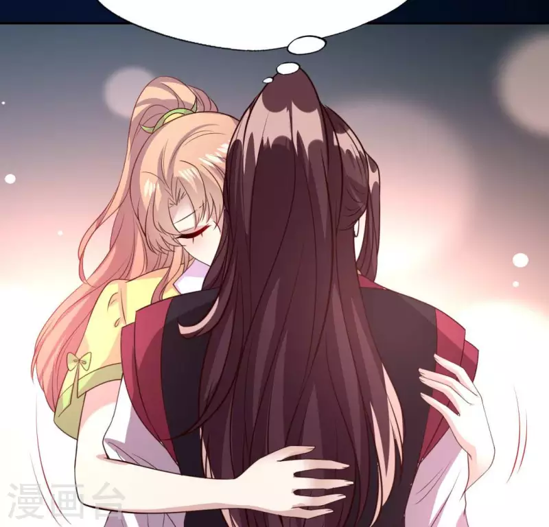 第133话 不如我们-第138话