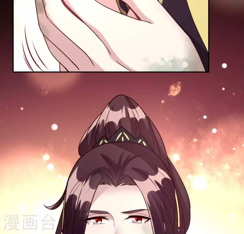 第133话 不如我们-第138话