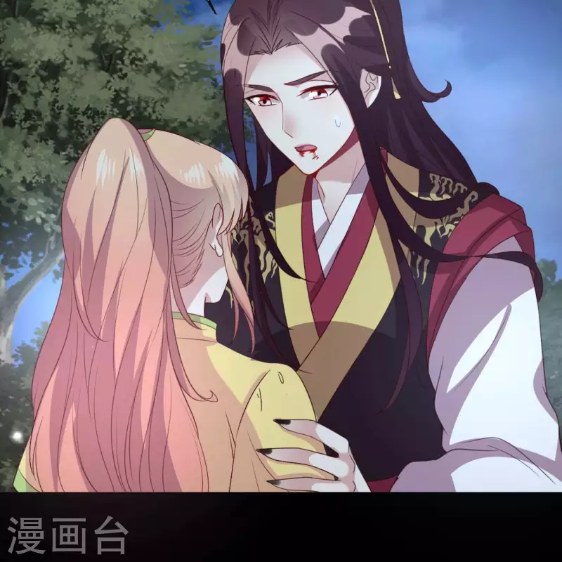 第133话 不如我们-第138话