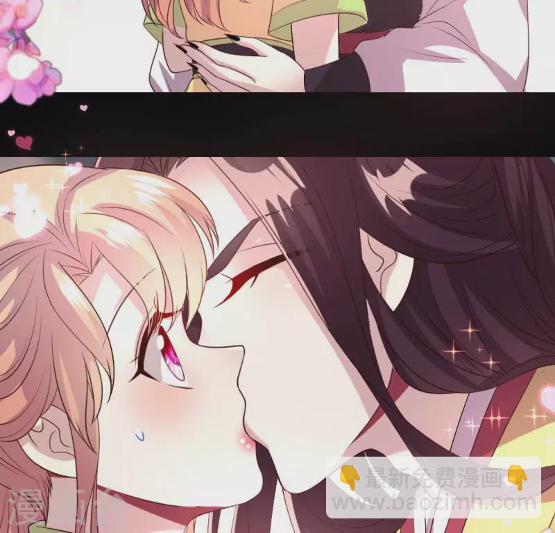 第133话 不如我们-第138话